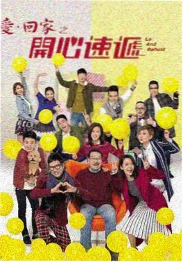 千金归来记短剧海报